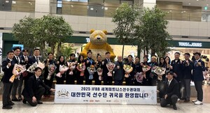 대한민국 보디빌딩 대표팀, 스페인 '2025 세계피트니스선수권대회'서 값... - 뉴스 썸네일 이미지