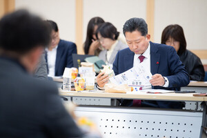 김장호 구미시장, 'AI 산업 생태계 육성 정책 간담회' 주재...'구미 AI 미... - 뉴스 썸네일 이미지