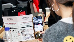 코코리 컬러, 中메이크업 아티스트 대상 '메이크업 퍼스널컬러 원데이 ... - 뉴스 썸네일 이미지