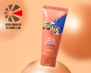 라운드랩, 신제품 '약콩 QLA 베리어 크림' 2025 하반기 대한민국 우수특... - 뉴스 썸네일 이미지
