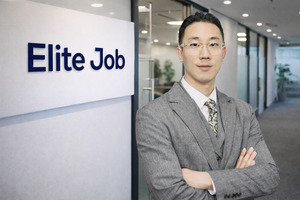 엘리트잡 김다니엘 대표, "채용, 이제는 대화에서 시작됩니다" - 뉴스 썸네일 이미지